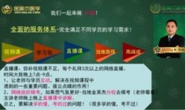 金英杰最新爆料新闻,揭秘行业内幕，独家新闻引发热议